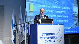 אברהם נובוגרוצקי, צילום: התאחדות התעשיינים